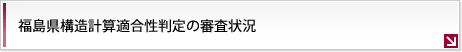 \vZK̐R