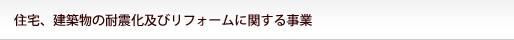 ZAz̑ϐkyуtH[Ɋւ鎖