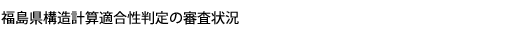 \vZK̐R