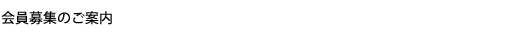 Ŵē