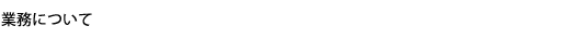 Ɩɂ