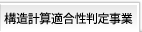 \vZK莖