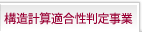\vZK莖